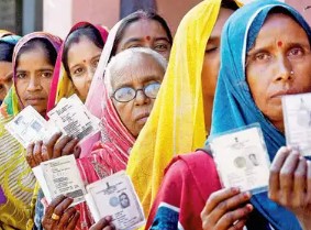 Bihar Election 2025 : 85 वर्ष से अधिक उम्र वाले वोटर घर से दे सकेंगे वोट