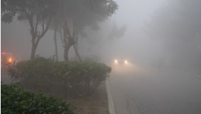 Bihar Weather बिहार में मानसून की विदाई से पहले ठंड ने दी दस्तक