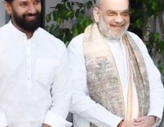 अमित शाह के आवास पर बीजेपी की बैठक, सीट बंटवारे पर क्या बोले चिराग