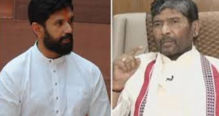 Chirag Paswan Pashupati Paras Meeting Photo Bihar NDA Seat Sharing Dispute Image Lok Janshakti Party Family Feud Photo Bihar Election 2025 Political Analysis Image