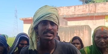 विकास के वादे अधूरे, दरभंगा के लोगों ने सरकार के खिलाफ किया  विरोध प्रदर्शन