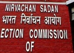 बिहार विधानसभा चुनाव 2025: पहले चरण के लिए EVM-VVPAT रैंडमाइजेशन पूरा, 18 जिलों में तैयारियां जोरों पर