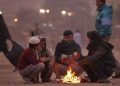 Bihar Weather Forecast Image, Cold Weather Bihar Photo, Patna Winter Weather Update