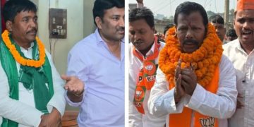 Bihar election 2025 money distribution case मोतिहारी में पैसे बांटने के आरोप की छापेमारी RJD BJP candidates FIR Bihar election Lalbabu Prasad Gupta viral video Bihar Rajendra Kumar Ram money case Bihar