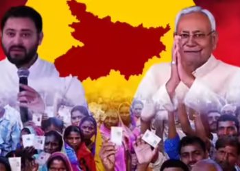 Bihar Election 2025 Voting Scene