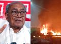 Digvijay Singh on Delhi Blast and Bihar Election लालकिला धमाका स्थल की तस्वीर Delhi Blast High Alert Police checking Bihar Election 2025 Polarization Debate दिग्विजय सिंह का ट्वीट और राजनीतिक प्रतिक्रिया