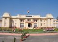 Bihar assembly speaker election image, NDA meeting Bihar photo, Nitish Kumar political decision picture, Bihar assembly oath session illustration