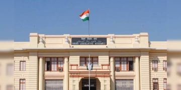 Bihar Vidhansabha Session 2025 Official Notice Image Bihar Assembly Winter Session Schedule Document Bihar Legislative Assembly Session Agenda