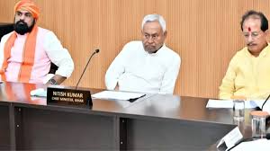 Bihar Cabinet Meeting 2025 Nitish Kumar Ministers