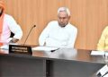 Bihar Cabinet Meeting Development Image, Bihar Tech Hub Plan Photo, AI Mission Bihar Visual