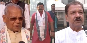 Bihar Election 2025 voting booth image – बिहार चुनाव 2025 मतदान केंद्र Voters queue in Bihar – बिहार में वोटरों की लंबी कतार Nitish Kumar Bihar election campaign – नीतीश कुमार चुनाव प्रचार Tejashwi Yadav Bihar election rally – तेजस्वी यादव की चुनावी रैली NDA leaders voting in Bihar 2025 – बिहार में NDA नेताओं का मतदान