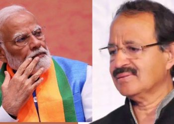 Delhi Blast Investigation Image, Rashid Alvi Press Statement Photo, Al Falah University Terror Case Image