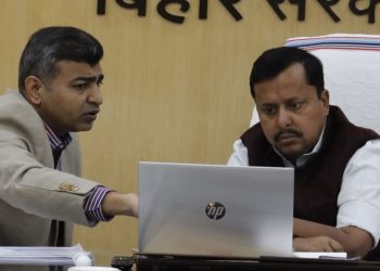 Bihar Satellite Township Project Image Nitin Naveen Bihar Urban Development Meeting Greenfield City Model Bihar