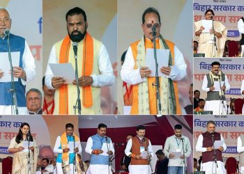 Bihar Government Housing Allocation Document Bihar Ministers Bungalow Allotment List Patna Official Government Order Housing