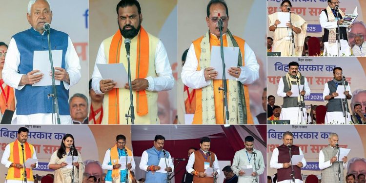 Bihar Government Housing Allocation Document Bihar Ministers Bungalow Allotment List Patna Official Government Order Housing