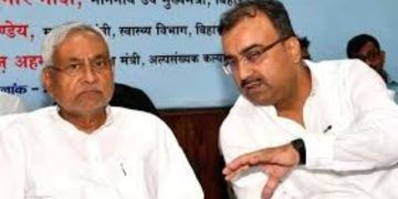 Bihar New Government Cabinet Image