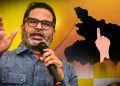 Prashant Kishor Leaving Politics after Bihar Election 2025?