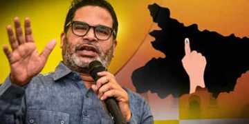 Prashant Kishor Leaving Politics after Bihar Election 2025?