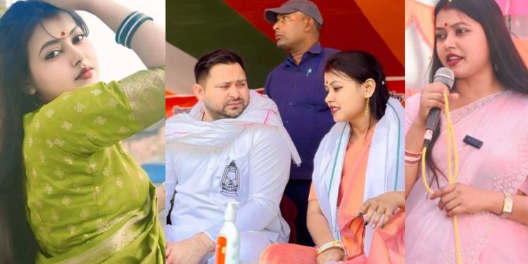 Seema Kushwaha latest photo, RJD leader Seema Kushwaha crying, Bihar election viral post, सीमा कुशवाहा वायरल पोस्ट फोटो