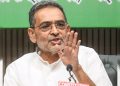 Upendra Kushwaha News Image, RLM Party Breaking News Photo, Sheikhpura District Political Update