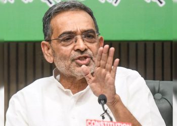 Upendra Kushwaha News Image, RLM Party Breaking News Photo, Sheikhpura District Political Update