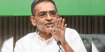 Upendra Kushwaha News Image, RLM Party Breaking News Photo, Sheikhpura District Political Update