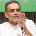 Upendra Kushwaha News Image, RLM Party Breaking News Photo, Sheikhpura District Political Update