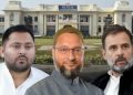 AIMIM Bihar Election 2025 Results, Akhtarul Iman Victory Amour Seat, Bihar Muslim Vote Shift News