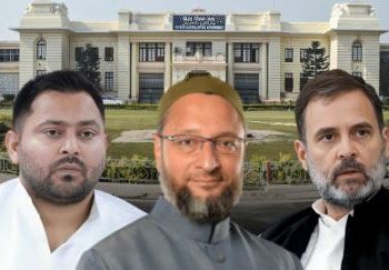 AIMIM Bihar Election 2025 Results, Akhtarul Iman Victory Amour Seat, Bihar Muslim Vote Shift News