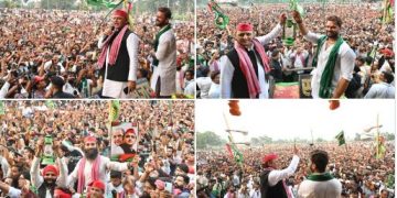 Akhilesh Yadav Chhapra Rally Photo, Khesari Lal Yadav Bihar Election Campaign, Akhilesh Speech on Rozgar in Bihar, INDIA Alliance Rally in Chhapra