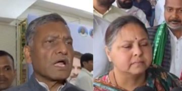 Misa Bharti Bihar Election 2025 Statement Tejashwi Yadav Mahagathbandhan Campaign Bihar VVPAT Controversy in Samastipur and Danapur Akhilesh Prasad Singh on Bihar Election Change Bihar Election 2025 Political Analysis