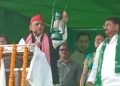 Akhilesh Yadav Nawada Rally Image, अखिलेश यादव बिहार रैली फोटो, Akhilesh Yadav Speech Bihar Election 2025, Mahagathbandhan Rally Nawada