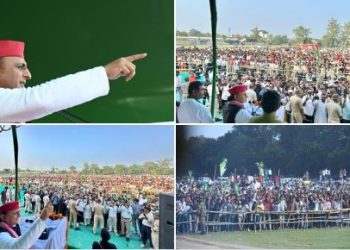 अखिलेश यादव बिहार जनसभा में भाषण देते हुए Bihar Election Rally 2025 Akhilesh Yadav Speech Women ₹2500 Scheme Announcement by Akhilesh Yadav समस्तीपुर सराय रंजन में अखिलेश यादव की सभा Bihar Mahagathbandhan Rally 2025