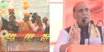 Bihar Election 2025 Campaign Image, योगी आदित्यनाथ दरभंगा रोड शो, राजनाथ सिंह राघोपुर रैली, स्मृति ईरानी प्रेस कॉन्फ्रेंस बिहार, हिमंत बिस्वा सरमा सीवान सभा, Bihar BJP leaders campaign