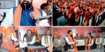 BJP Booth Level Agent Samman Samaroh Bihar Image Samrat Chaudhary Bihar Speech Photo Dilip Jaiswal BJP Bihar Samman Ceremony