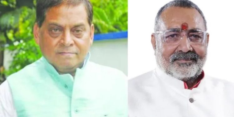 Arshad Madani Press Conference Statement Bihar Politics Reaction on Madani Remark Neeraj Kumar JDU Statement on Muslim VC Debate Giriraj Singh Attack on Arshad Madani Bihar Muslim Representation Debate