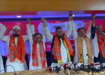 Om Prakash Pandey joins BJP with supporters in Patna BSP leader joins BJP Bihar Dilip Jaiswal welcomes BJP Shahabad region strengthened after BSP leader’s entry Bihar NDA new supporters join ahead of election 2025