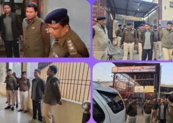 Chhapra Mandal Kara Raid Image, छपरा जेल छापेमारी की तस्वीर, Bihar Jail Inspection Photo, Chhapra Jail Security Check