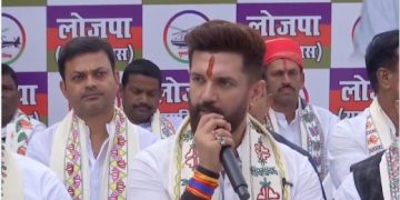 Chirag Paswan Press Conference on Bihar NDA Government Chirag Paswan Meets Bihar CM Nitish Kumar LJP Ramvilas Leaders After Election Results Bihar NDA Alliance Discussion Meeting Image