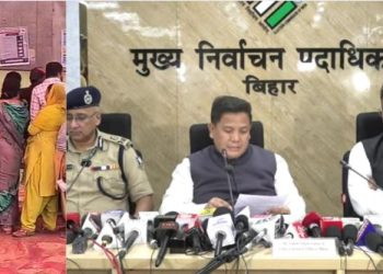Bihar Election 2025 record voting turnout image, Bihar 64.66 percent voter turnout photo, Muzaffarpur Samastipur voting Bihar election 2025, Bihar assembly election first phase voting record