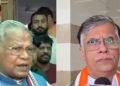 Mokama Murder Case Latest Update Image Anant Singh Arrest Bihar Election 2025 Pawan Khera Statement on Anant Singh Arrest Jitan Ram Manjhi on Modi Bihar Visit Bihar Politics News Photo
