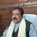 Dilip Jaiswal takes charge as Industry Minister Bihar Bihar Industry Department meeting Dilip Jaiswal media interaction Kishanganj tea industry development Bihar