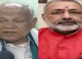 Rohini Acharya statement sparks political controversy in Bihar Lalu Yadav family dispute creates tension in Bihar politics JDU and BJP leaders react to Rohini Acharya emotional post