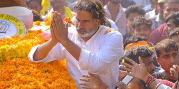 Prashant Kishor Speech in Betia, प्रशांत किशोर जन सुराज रैली, Bihar Jan Suraj Campaign, Bihar Politics Change 2025, प्रशांत किशोर बिहार में विकास संदेश