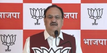 JP Nadda Virtual Rally Bihar 2025, JP Nadda Speech on RJD, Bihar Election 2025 BJP Campaign, JP Nadda addresses voters virtually
