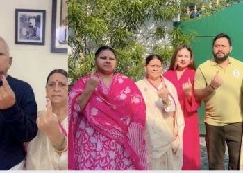 लालू-राबड़ी और बहनों के साथ तेजस्वी यादव ने किया मतदान.. बोले- बदलाव जरूरी है