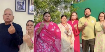 लालू-राबड़ी और बहनों के साथ तेजस्वी यादव ने किया मतदान.. बोले- बदलाव जरूरी है