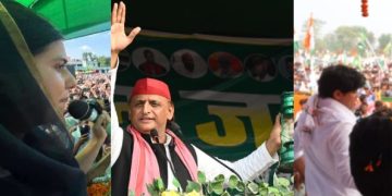 महागठबंधन को जिताने बिहार में यूपी से आ गए इतने नेता.. इमरान, इकरा और अखिलेश ने की कई रैलियां