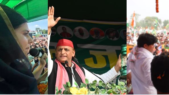 महागठबंधन को जिताने बिहार में यूपी से आ गए इतने नेता.. इमरान, इकरा और अखिलेश ने की कई रैलियां