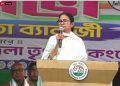 Mamata Banerjee Bangon Rally SIR Issue Congress Leaders on SIR Controversy SIR Protest and Voter List Debate India